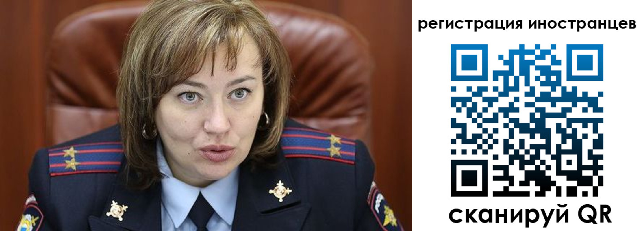 регистрация для дет. сада в Каменск-Шахтинском